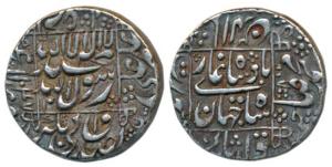 Shah Jahan, Silver Rupee, 11.44g, Surat Mint, AH 1047/10, legend within square area (KM 23