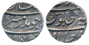 Aurangzeb (AH 1068-1118, 1658-1707 AD), Silver ½ Rupee, 5.69g, Ahmedabad Mint, AH 1075 (KM