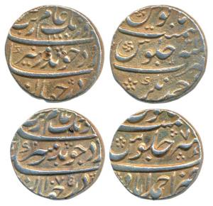 Aurangzeb, Silver Rupee, 11.5g, Ahmedabad Mint, AH 1075/7; 11.36g, Ahmednagar Mint, AH 110