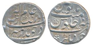 Aurangzeb, Silver Rupee, 11.49g, Ahmednagar Mint, AH 109X/28, placement of AH and RY inter