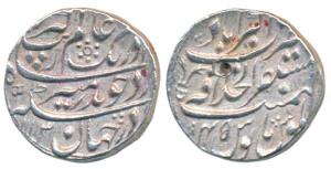 Aurangzeb, Silver Rupee, 11.4g, Mustaqir ul Khilafat Akbarabad Mint, AH 1113/45 (KM 300.6)