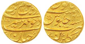 Aurangzeb, Gold Mohur, 10.96g, Gulbarga Mint, AH 1110/42, complete mint name at bottom (KM