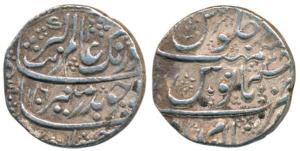 Aurangzeb, Silver Rupee, 11.31g, Islamabad Mint, AH 1106/38 (KM 300.36). Very Fine, Scarce