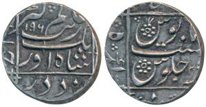 Aurangzeb, Silver Rupee, 11.50g, Junagarh / Junagadh Mint, AH 1096/29, legend within squar