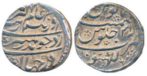 Aurangzeb, Silver Rupee, 11.36g, Lucknow Mint, RY 31, complete mint name at bottom on rev.