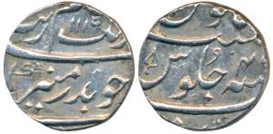 Aurangzeb, Silver ½ Rupee, 5.77g, Surat Mint, AH 1116/ 49 (KM 294.6). Extremely Fine.