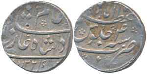 Shah Alam Bahadur (AH 1119-1124, 1707-1712 AD), Silver Rupee, 11.53g, Azimabad Mint, AH 11