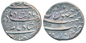 Shah Alam Bahadur, Silver Rupee, 10.77g, Khambayat Mint, RY Ahd (KM 347.10). Very Fine+, S