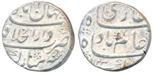 Shah Alam Bahadur, Silver Rupee, 11.95g, Shahjahanabad Mint, AH 1123/5 (KM 347.18). About 