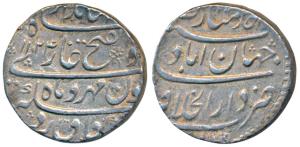 Jahandar Shah (AH 1124, 1712-1713 AD), Silver Rupee, 11.43g, Shahjahanabad Mint, AH 1124/A