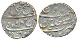 Jahandar Shah, Silver Rupee, 11.48g, Surat Mint, ‘Abul Fateh’ couplet, Half ’Ain’ in the s