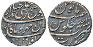 Jahandar Shah, Silver Rupee, 11.41g, Surat Mint, ‘Abul Fateh’ couplet, AH 1124/Ahd (KM 363