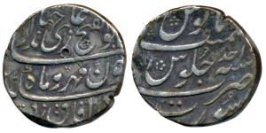 Jahandar Shah, Silver Rupee, 11.33g, Surat Mint, ‘Abul Fateh’ couplet, AH (11)24/Ahd, (KM 