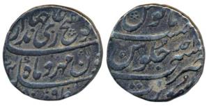 Jahandar Shah, Silver Rupee, 11.48g, Surat Mint, ‘Abul Fateh’ couplet, AH (11)24/Ahd, (KM 