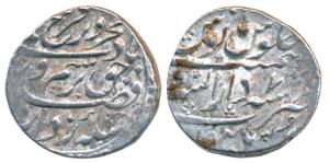 Farrukhsiyar, Silver Rupee, 11.47g, Dar-us-Sarur Burhanpur Mint, RY 7 (KM 377.22). Very Fi