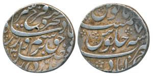 Farrukhsiyar, Silver Rupee, 11.26g, Farrukhabad Mint, AH (1)130/7 (KM 377.25). Very Fine+,