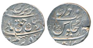 Farrukhsiyar, Silver Rupee, 11.66g, Junagadh / Junagarh Mint, (KM 377.36). Flan cracks. Ab