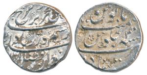 Farrukhsiyar, Silver Rupee, 11.48g, Khujista Bunyad Mint, AH 1027/4 (KM 377.42). Very Fine