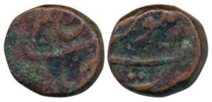 Farrukhsiyar, Copper Dam, 12.85g, Surat Mint, (KM 372.6). Fine, Scarce.