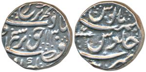 Farrukhsiyar, Silver Rupee, 11.54g, Tatta Mint, AH 1130/ 7 (KM 377.60). Extremely Fine.