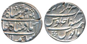 Muhammad Shah (AH 1131-1161, 1719-1748 AD), Silver Rupee, 11.23g, Akhtarnagar Awadh Mint, 