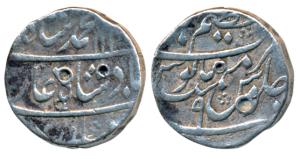 Muhammad Shah, Silver Rupee, 11.42g, Azimabad (Patna) Mint, AH 114X/9, mint name at top on