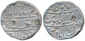 Muhammad Shah, Silver Rupee, 11.36g, Farrukhabad Mint, AH 1159/28, Sahib-i-Qiran type (KM 