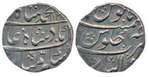 Muhammad Shah, Silver Rupee, 11.31g, Gwalior Mint, complete mint name at bottom on rev, AH