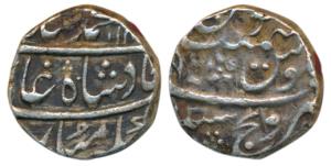 Muhammad Shah, Silver Rupee, 11.43g, Sironj Mint, AH 111X / RY 2 (KM# 436.59).Very Fine, S