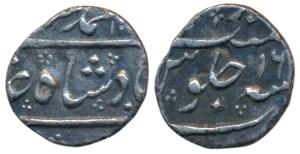 Muhammad Shah, Silver ¼ Rupee, 2.62g, Surat Mint (mint name off flan), RY 16. Fine, Very R