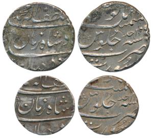 Muhammad Shah, Silver Rupee and ½, 11.46g and 5.66g, Surat Mint, Ba Luft Allah Badshah-i- 