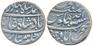 Ahmed Shah Bahadur (AH 1161-1166, 1748-1754 AD), Silver Rupee, 11.21g, Farrukhabad Mint, A