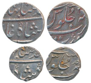 Ahmed Shah Bahadur, Silver Rupee 11.47g, and ½ Rupee 5.68g, Surat Mint, RY 2 and Ahd, mint
