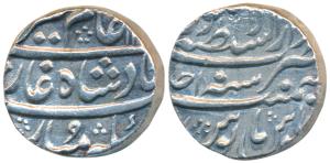Alamgir II (AH 1167-1173, 1754-1759 AD), Silver Rupee, 11.32g, Lahore Mint, AH 11xx/Ahd (K