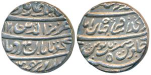 Alamgir II, Silver Rupee, 11.45g, Shahjahanabad Mint, AH 1171/5, Ham Chu Taban Mihr -o mah
