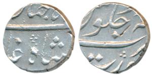 Shah Jahan III (AH 1173-1174, 1759-1760 AD), Silver ½ Rupee, 5.82g, Surat Mint, RY Ahd. Ve