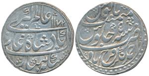 Nawab Ahmed Khan Bangash (AH 1164-1185, 1750-1771 AD), Silver Rupee, 11.39g, Ahmednagar Fa