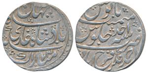 Nawab Ahmed Khan Bangash, Silver Rupee, 11.36g, Ahmednagar Farrukhabad, in the name of Sha