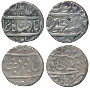 Balwantnagar (Jhansi) Mint, Silver Rupee, in the name of Ahmed Shah Bahadur, RY 7; Silver 