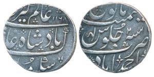 Ahmedabad Mint, Silver Rupee, 11.54g, in the name of Alamgir II, Ankushi type, AH 1168/2, 