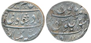 Ahmedabad Mint, Silver Rupee, 11.45g, in the name of Alamgir II, Ankushi type, AH 11XX/2 (