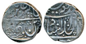 Bagalkot Mint, Silver Rupee, 11.08g, in the name of Alamgir II, English date 1819 (KM 195)