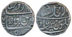 Bagalkot Mint, Silver Rupee, 11.08g, in the name of Alamgir II, English date 1819 (KM 195)