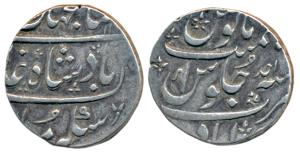 Ahmedabad Mint, Silver Rupee, 11.45g, Ankushi type, in the name of Shah Jahan III, AH 117x