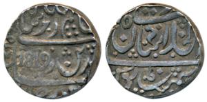 Bagalkot Mint, Silver Rupee, 11.16g, in the name of Shah Alam II, English date 1819 (M & W
