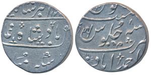 Ahmedabad Mint, Silver Rupee, 11.44g, in the name of Muhammad Akbar II, Ankushi and scisso