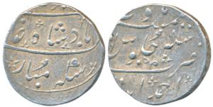 Ahmedabad Mint, Silver Rupee, 11.42g, in the name of Muhammad Akbar II, Ankushi and scisso