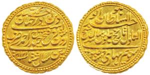 Tipu Sultan, Gold 4 Pagodas or Ahmadi, Patan Mint, 13.72g, AM 1218, Regnal Year 8, the (cy