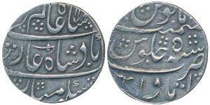 Inayat Khan (AH 1176-1184, 1762-1771 AD), Silver Rupee, 11.16g, Itawa Mint, in the name of