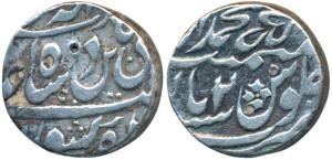 Muhammadabad Banaras Mint, Silver Rupee, 11.08g, in the name of Shah Alam II, RY 2, a star